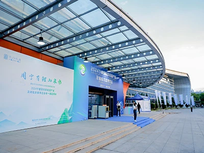 2024 Expo Offer Storio Ynni